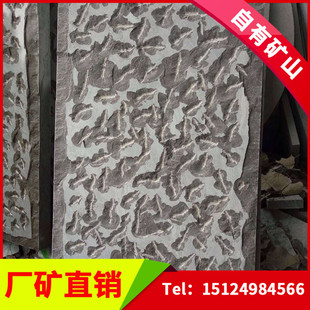 տ������������Ȼ���R��ʯС��ʯ����T菲��}��ʯ��