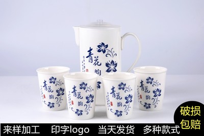陶瓷水具套装 五件套冷水壶 青花套装一壶四杯 礼品赠品 印字logo|ms