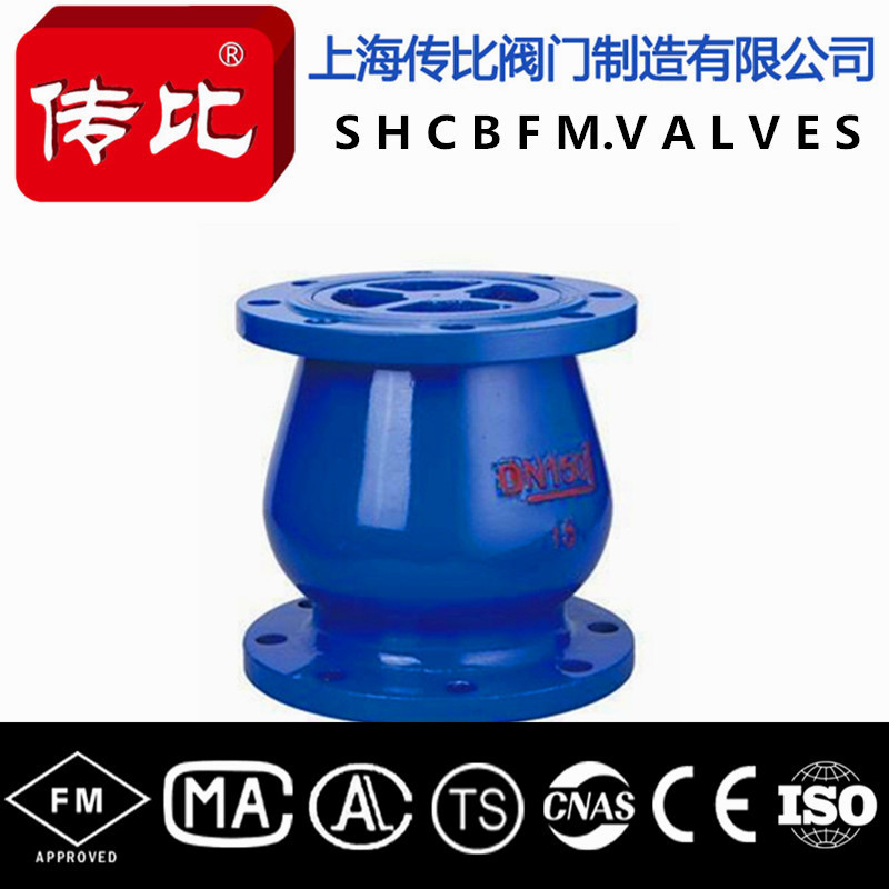 传比阀门球磨铸铁法兰止回阀单向阀逆止阀DRVZ-16QDN50防逆流专用