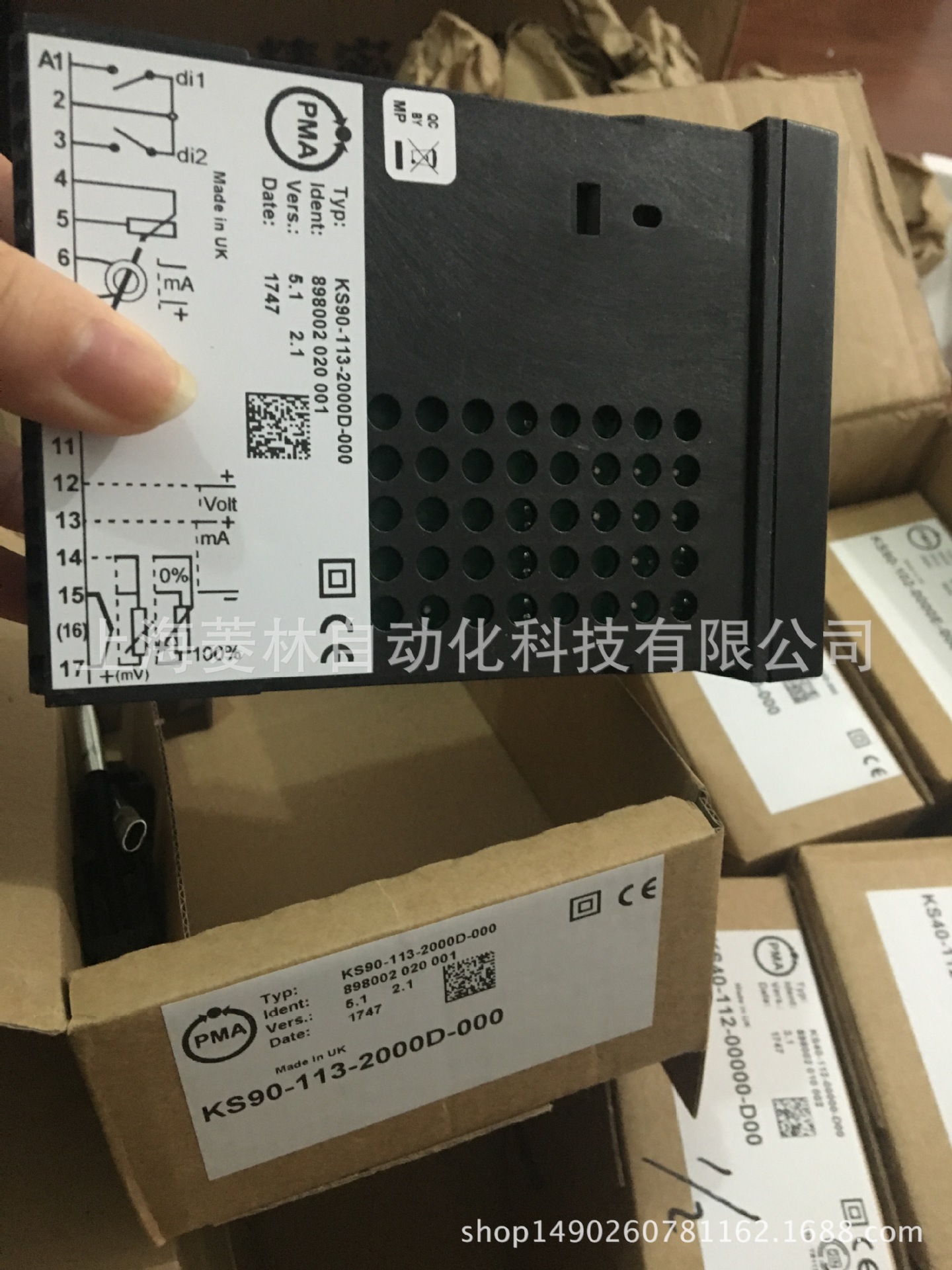 KS45-100-20000-000 KS45-101-10000-000德国PMA温控器