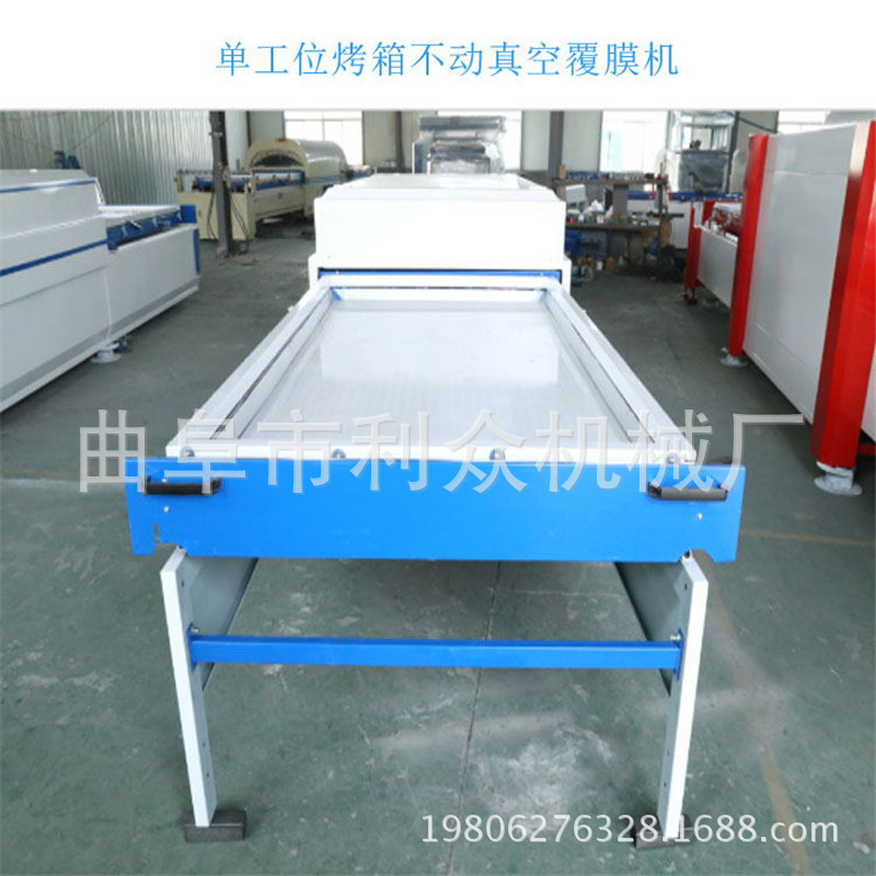 黔西南 推拉门真空包覆膜吸塑机 PVC真空吸塑覆膜机