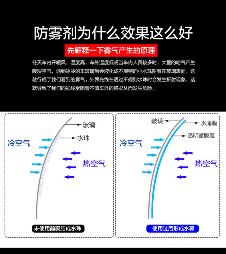 详情页_06