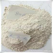 �S�҃��ݹ����մ���������Lʯ�� ��Lʯ�ۃr��