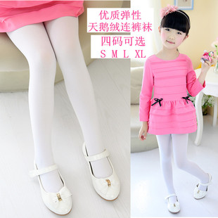 �A�{���Ŀ�Ůͯ���Z�q�Bѝ�m��ͯ��ɫ�赸�m������׾ŷ��mѝ�z�m
