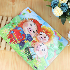 一元店拼圖 拼版 兒童玩具 一元店科教類玩具