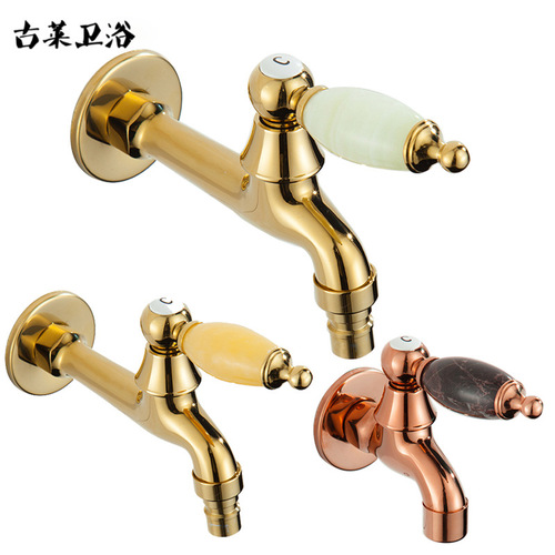 European-style natural jade gold all-copper body washing machine faucet mop pool quick-open single cold small faucet into the wall