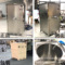 廠家直銷電熱蒸氣煮漿機TG-80豆漿機  豆腐豆漿機 自動加水煮漿機