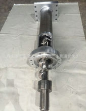 �L�ڹ����p�A�C���Ś��ݗU ���ܙC�Ś��ݗU  ��ɽ�Ś��ݗU