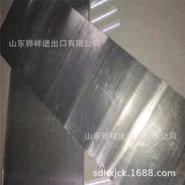 纯度四个九以上纯镉板 保证质量提供可切割