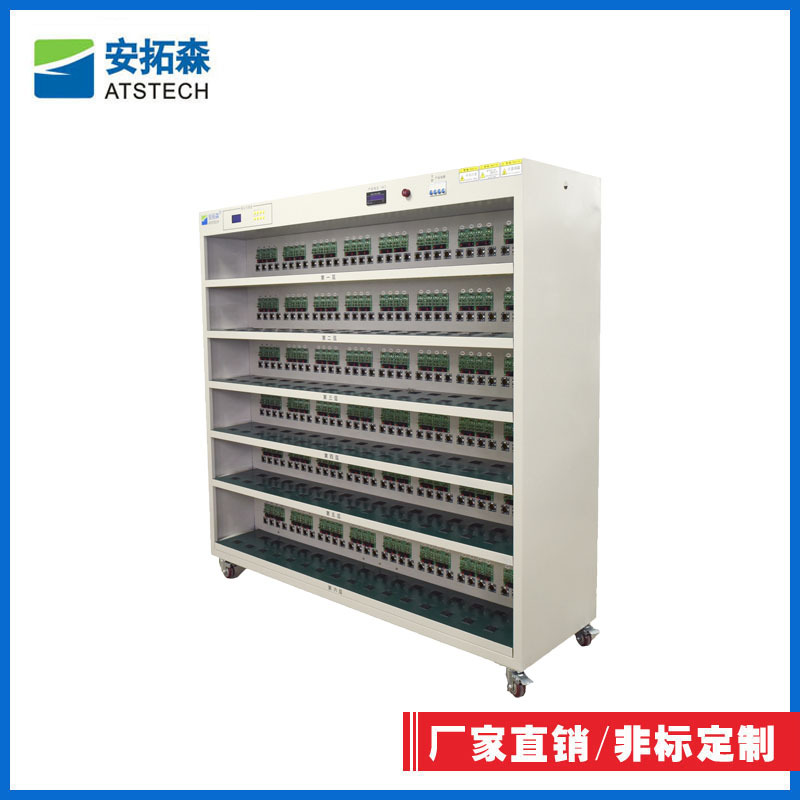 LED移动电源老化架 适配器电源老化车 电源自动化设备