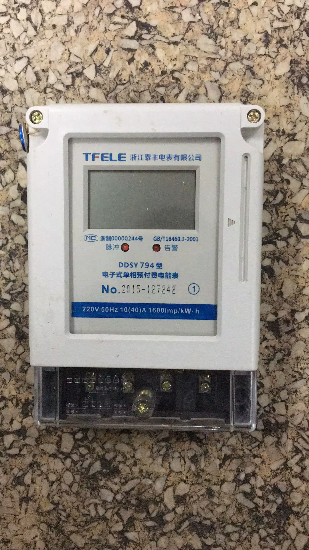 Прямые поставки с фабрики оптом Taifeng однофазный счетчик с вставкой карт DDSY794 10-40A однофазный счетчик подписки