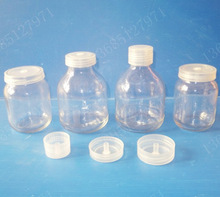 廠家玻璃瓶350ml 240ml組培瓶菌瓶育苗瓶組織培養瓶透氣 耐
