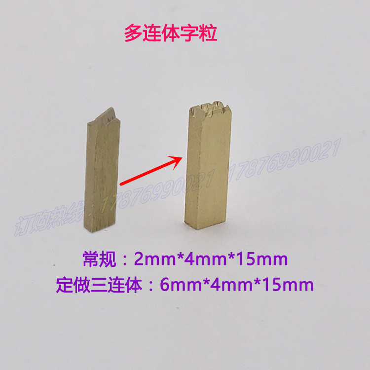 WeChat Image_20180119232948_副本