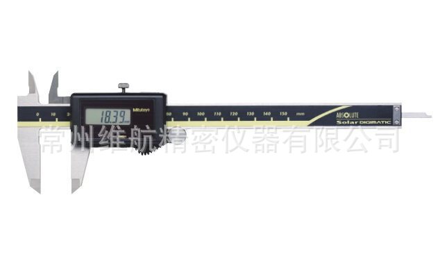 常州维航精密代理三丰太阳能数显卡尺型号500-455  0-200MM
