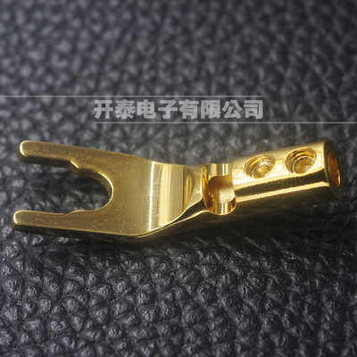 高非gaofe 纯紫铜Y型插头  镀金音响U型插头 双螺丝免焊音箱接头|ms