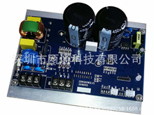 �o�п�������220V1000w�oˢֱ��늙C�Ӱ壬ͨ���ͣ�֧�ֶ���