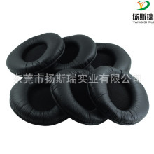 ���d����S��ֱ���C����ͨӍ���C���d�� ��ĥPU����Ƥ����