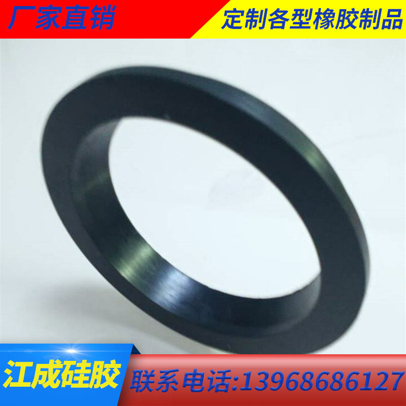 汽车门窗防震橡胶 防尘防水密封橡胶加工 橡胶密封圈来图来样制作