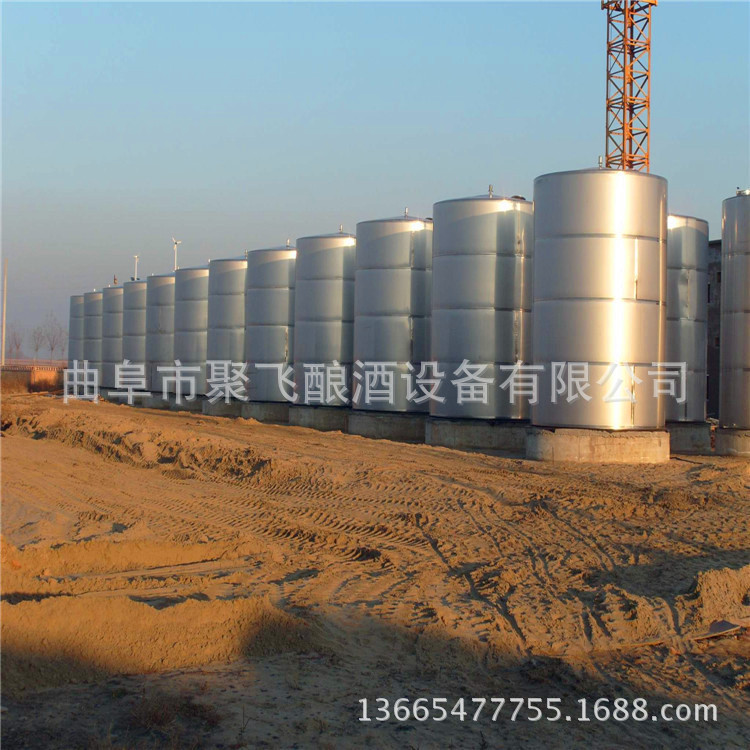 不锈钢酒罐 不锈钢发酵罐 白酒储酒罐  酒容器厂家