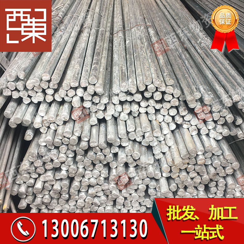 工地避雷接地镀锌圆钢 45#圆棒 广东防雷热浸镀锌元钢q235b圆钢筋