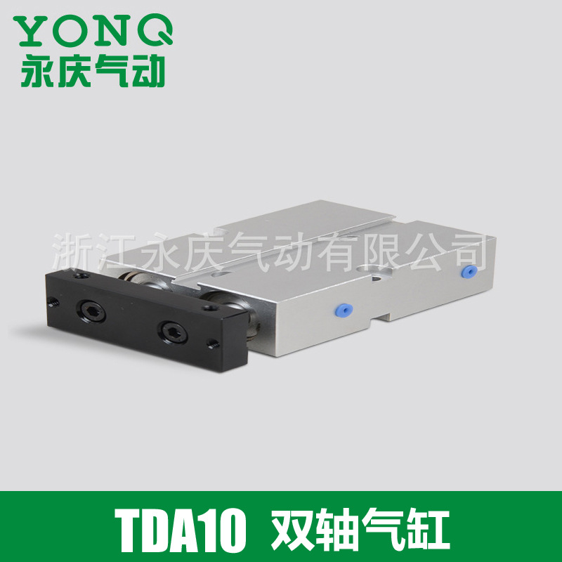 厂家直销 TN双轴气缸 行程10-200双轴气缸TN10气缸