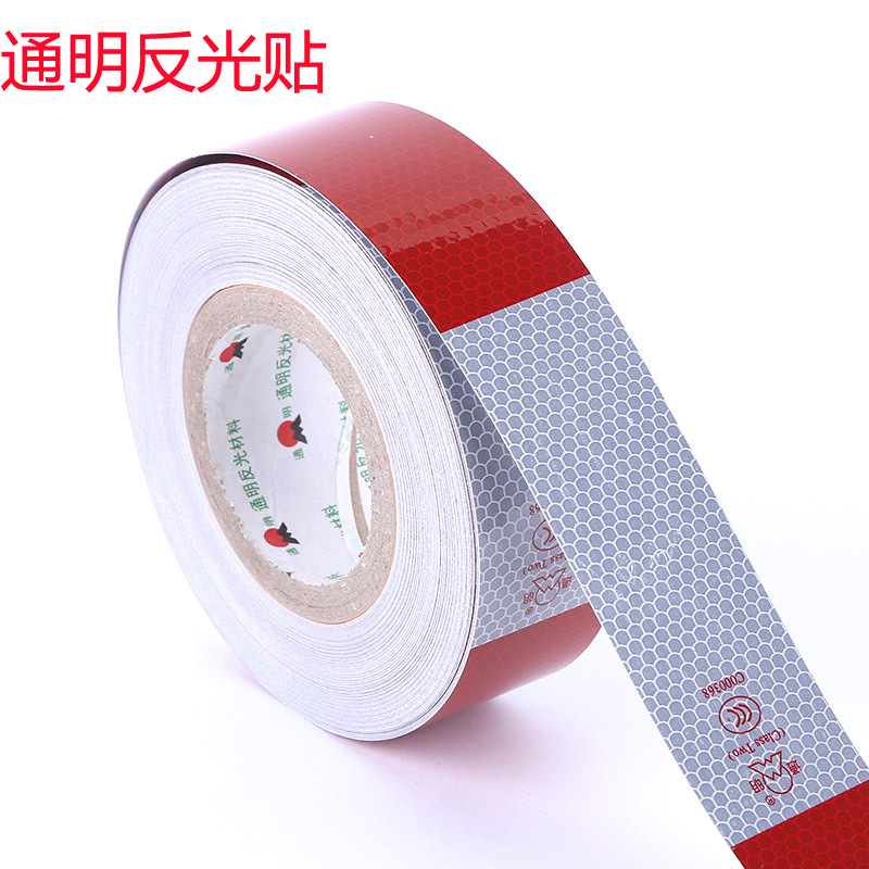 Bright red and white reflective stickers 45 meters Traffic body…