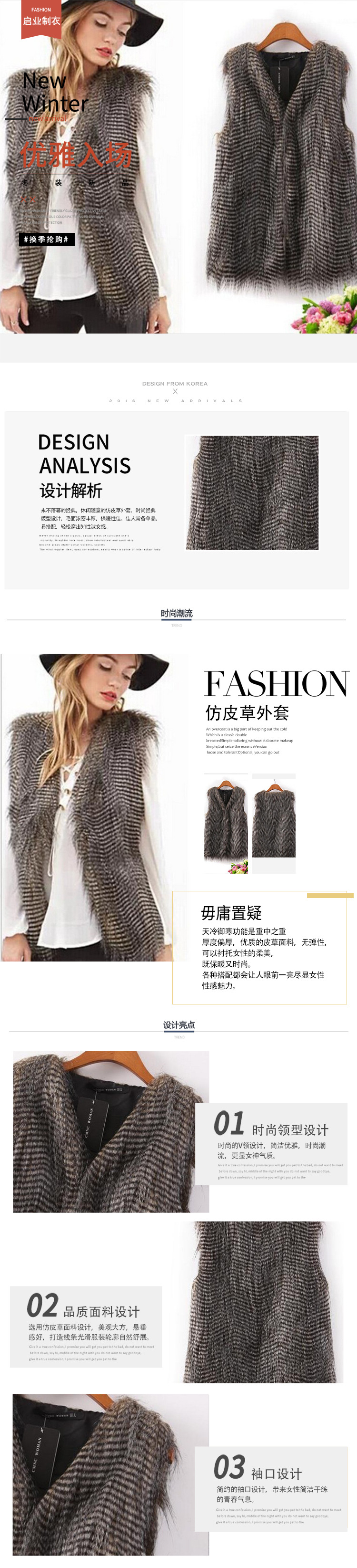 Gilet femme - Ref 3316353 Image 27