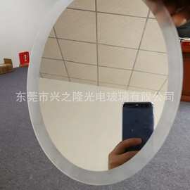 厂家热销箱包装饰工艺镜片 化妆用玻璃镜片 小圆镜