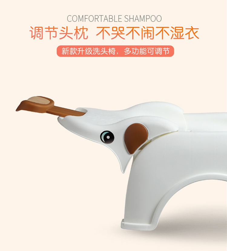 新款儿童洗头椅 家用洗头盆可躺小孩洗头床宝宝多工能洗头凳子详情图6