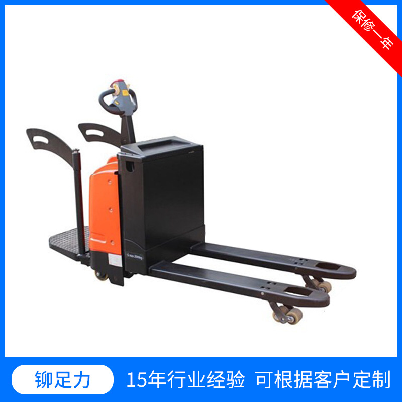 厂家供应 平衡重式全电动堆高机 站驾式全电动堆高车    按需供应