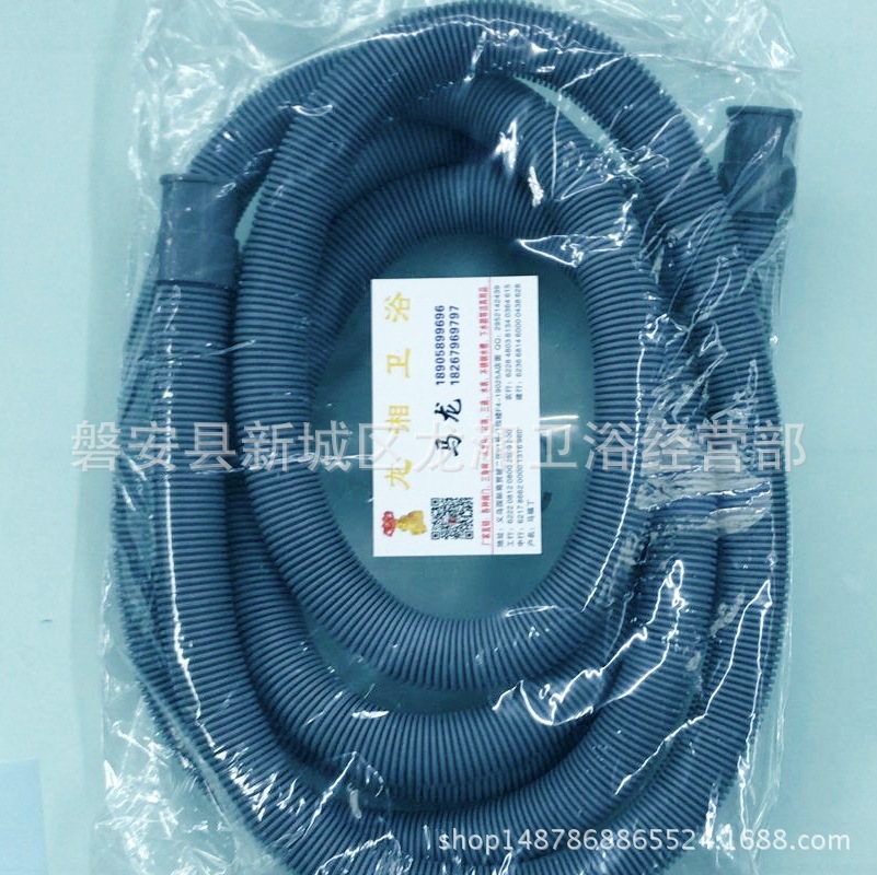 QQ图片20180330093535_看图王