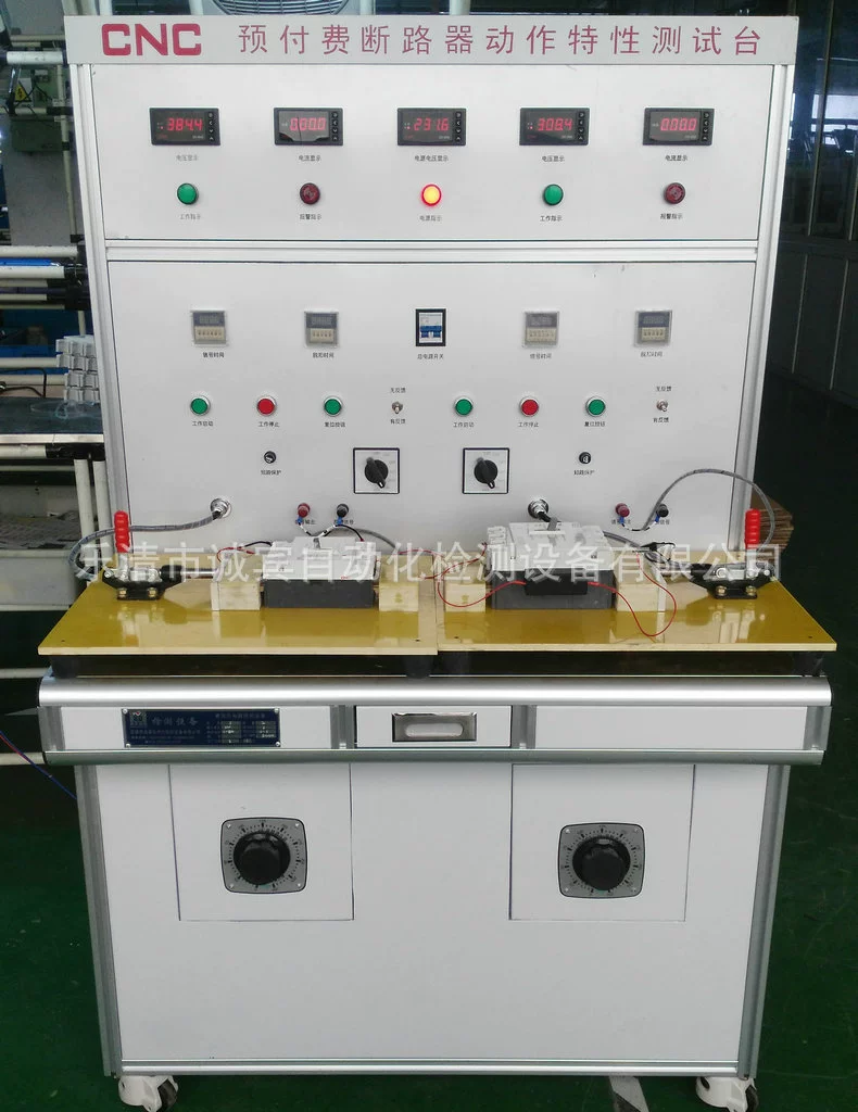 Производители рекомендуют трехфазный выключатель из пластикового корпуса из пластикового корпуса из автоматического выключателя низкого давления из прозрачного пластикового выключателя из пластикового корпуса