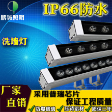 ����18W30Wled���l��512����ؘ���סլ��������led��ˮ��ϴ����