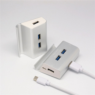 厂家货源 Type-c 转4USB 3.0 HUB 高速传输数据 3.0HUB 扩展器