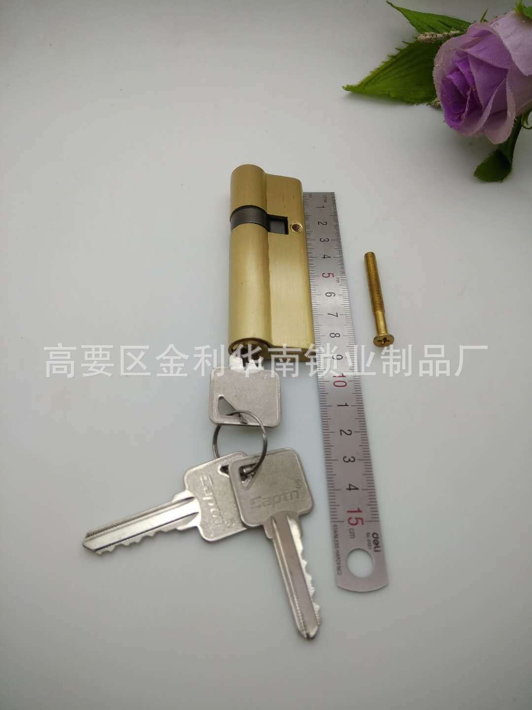 Industria de bloqueo del sur de China capitán gran cilindro de cerradura de cobre de 90mm con giro doble Abrir accesorios de cerradura de cilindro de cerradura dividida media dividida parcial