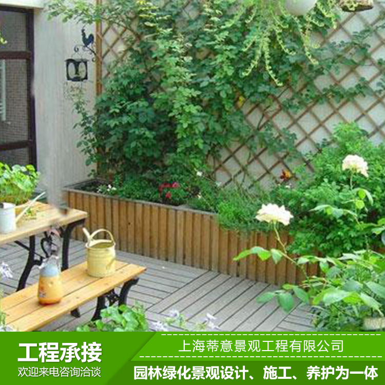 上海庭院绿化设计_上海庭院绿化制作_上海庭院绿化工程
