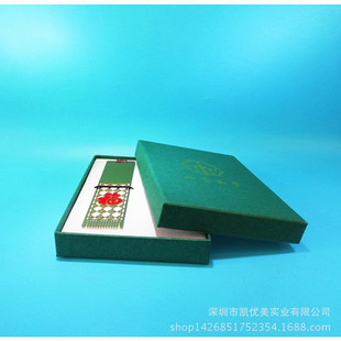 ������朼�Ƥ��130*85*20mm�o��Ū��Ƅ��¾��Ʊ��|���Ӽt������
