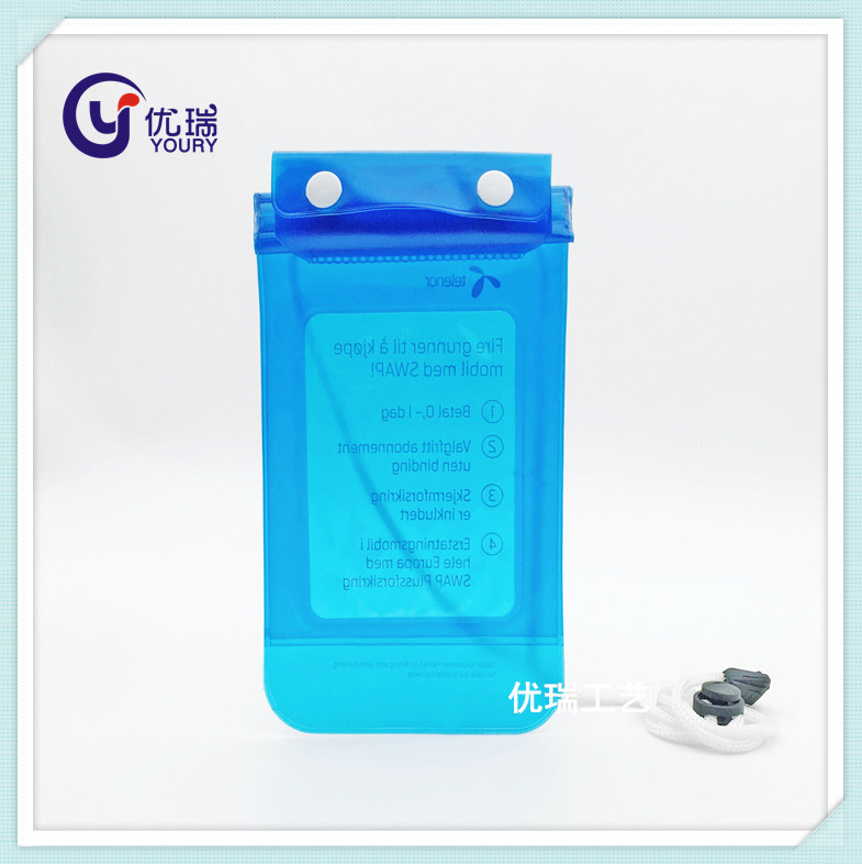 专业手机袋厂家 PVC手机防水袋定做logo 防水手机袋现货