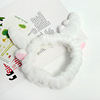Flannel cute headband for face washing, Korean style