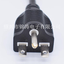 ������Ҏ�Դ�� ��ʽ��о���^ UL��׼ ����250V  15A �������^