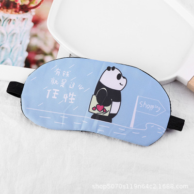 8931708407_335935893.400x400.j