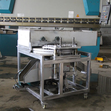 tȥ˙C Сȥ˙C 1234 PǼtȥ˙CS