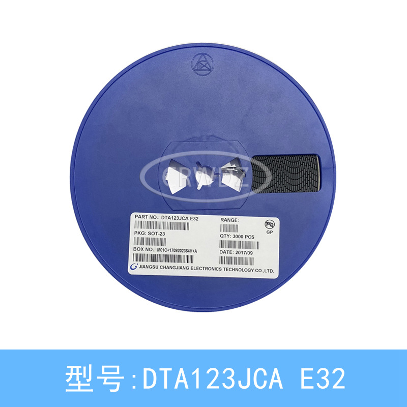 原装长电贴片三极管DTA123JCA 丝印E32 SOT-23封装CJ数字晶体管