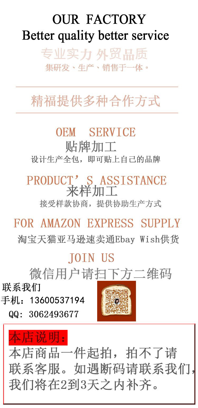 Gilet femme BHUNATI  BUNA - Ref 3316370 Image 10