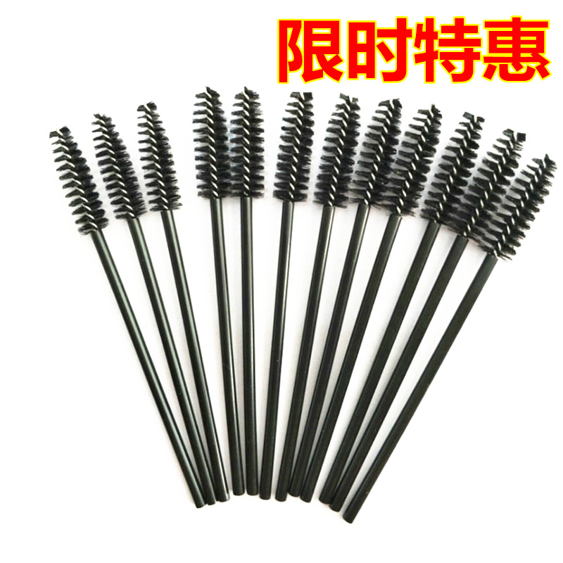 壹次性尼龍睫毛刷子 彩色迷妳化妝刷眼睫毛刷卷嫁接睫毛美妝工具