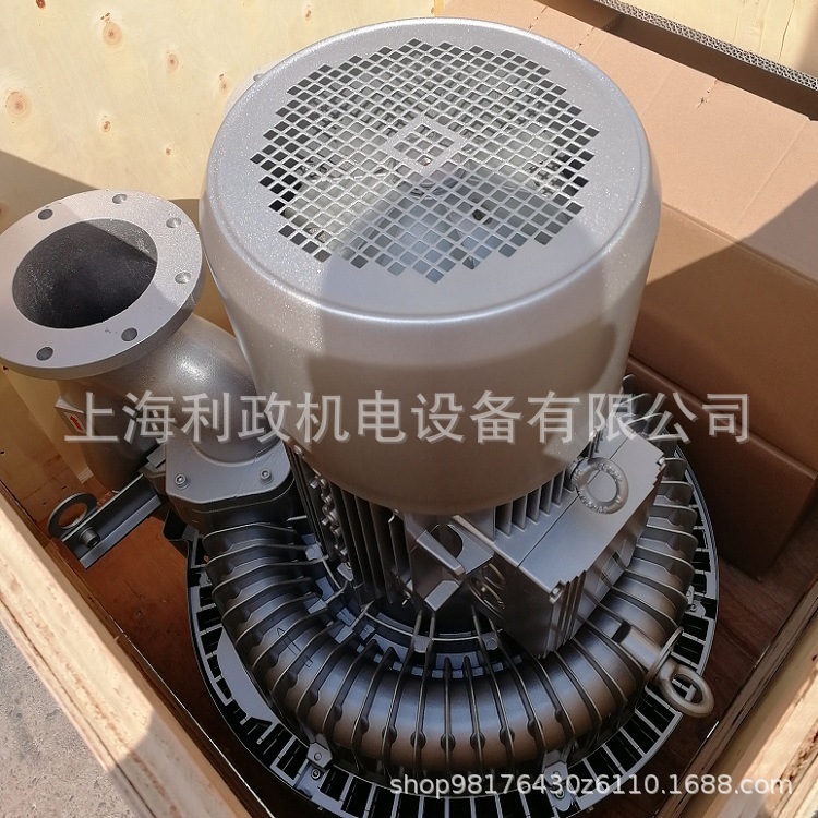 新型节能环保设备排风输送用高压2LB943-HH27-15KW 环形真空泵