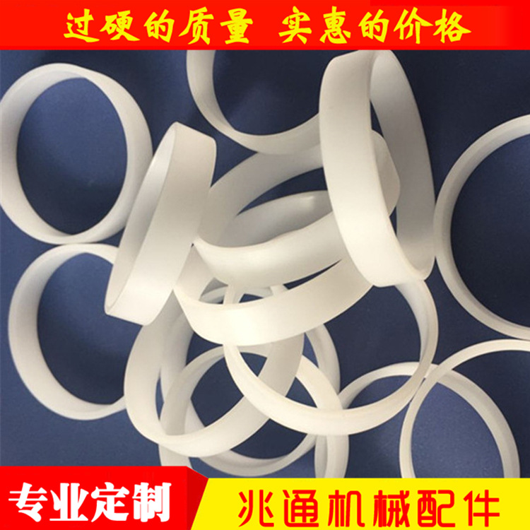 厂家直销 尼龙轴套 mc含油 耐磨 尼龙异形件 尼龙棒材 尼龙板材