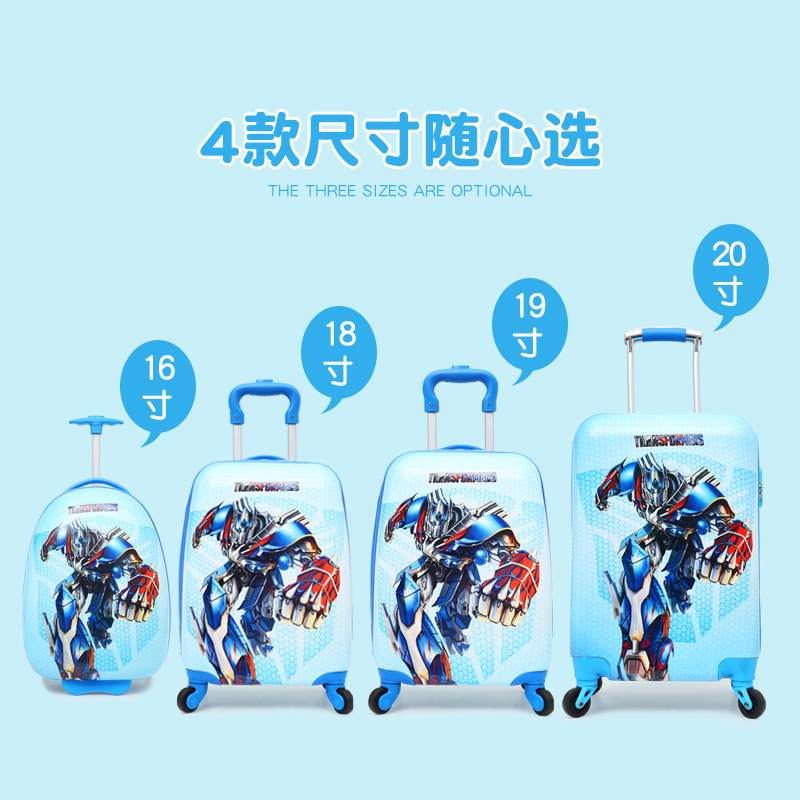 2020定制雙面兒童拉杆箱 動漫卡通小熊KT學生幼兒旅行箱登機箱