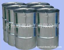 脱氢枞胺 脱氢松香胺 CAS 1446-61-3