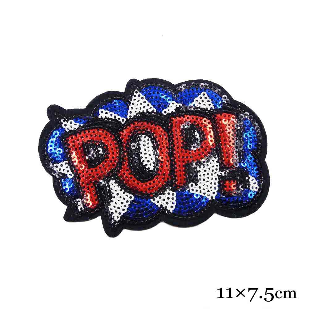 爆炸POP!珠片亮片绣花布贴 衣裤鞋帽挎包手袋亮片刺绣标 装饰辅料